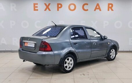 Geely CK (Otaka) I рестайлинг, 2008 год, 227 000 рублей, 5 фотография