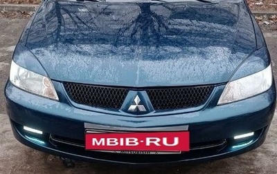 Mitsubishi Lancer IX, 2006 год, 500 000 рублей, 1 фотография