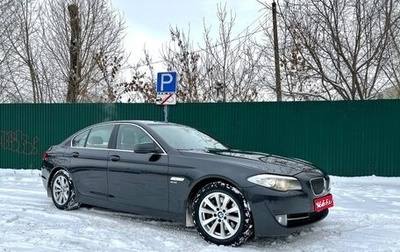 BMW 5 серия, 2011 год, 1 750 000 рублей, 1 фотография