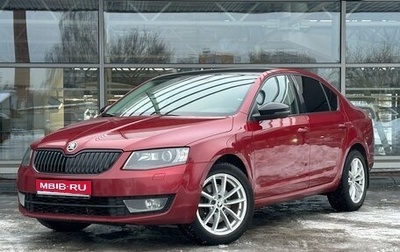 Skoda Octavia, 2017 год, 1 328 000 рублей, 1 фотография