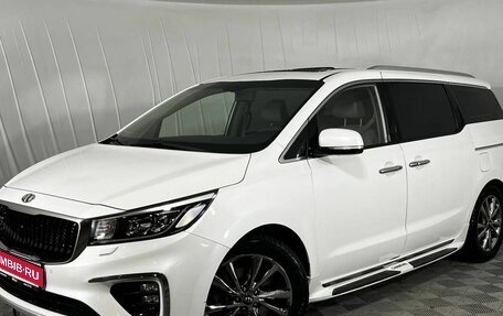 KIA Carnival III, 2018 год, 2 690 000 рублей, 1 фотография