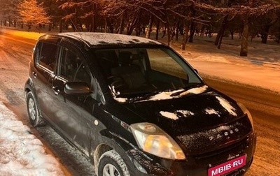 Toyota Passo III, 2009 год, 600 000 рублей, 1 фотография