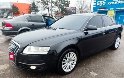 Audi A6, 2004 год, 1 200 000 рублей, 1 фотография