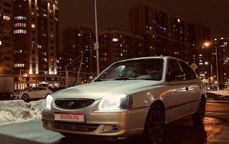 Hyundai Accent II, 2009 год, 480 000 рублей, 1 фотография