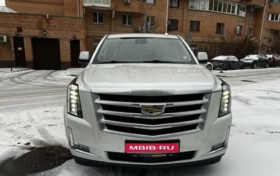 Cadillac Escalade IV, 2019 год, 6 500 000 рублей, 1 фотография