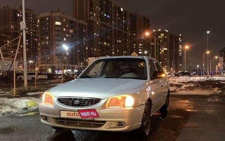 Hyundai Accent II, 2009 год, 480 000 рублей, 2 фотография