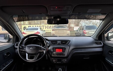 KIA Rio III рестайлинг, 2015 год, 1 285 000 рублей, 19 фотография