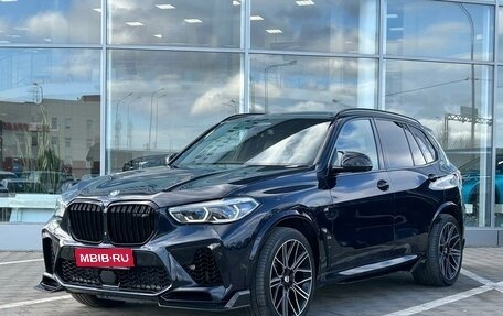 BMW X5, 2019 год, 7 392 925 рублей, 1 фотография