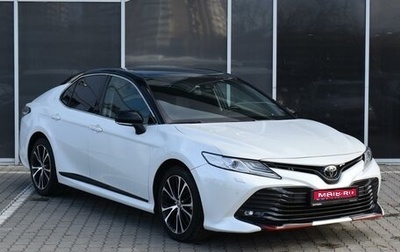 Toyota Camry, 2020 год, 3 270 000 рублей, 1 фотография