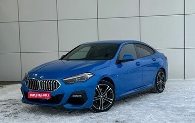 BMW 2 серия F44, 2021 год, 2 790 000 рублей, 1 фотография