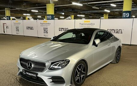 Mercedes-Benz E-Класс, 2017 год, 4 288 600 рублей, 1 фотография