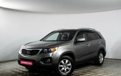 KIA Sorento II рестайлинг, 2010 год, 1 249 000 рублей, 1 фотография