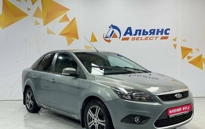 Ford Focus II рестайлинг, 2009 год, 600 000 рублей, 1 фотография