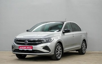 Volkswagen Polo VI (EU Market), 2020 год, 1 690 000 рублей, 1 фотография