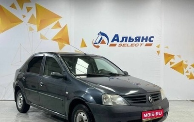 Renault Logan I, 2007 год, 375 000 рублей, 1 фотография