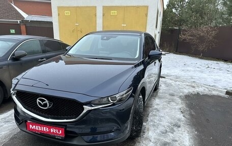 Mazda CX-5 II, 2021 год, 3 650 000 рублей, 1 фотография