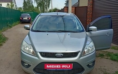 Ford Focus II рестайлинг, 2008 год, 550 000 рублей, 1 фотография