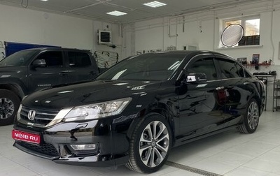 Honda Accord IX рестайлинг, 2013 год, 2 050 000 рублей, 1 фотография