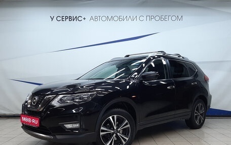 Nissan X-Trail, 2021 год, 2 730 000 рублей, 1 фотография