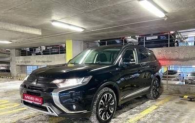 Mitsubishi Outlander III рестайлинг 3, 2022 год, 2 479 000 рублей, 1 фотография