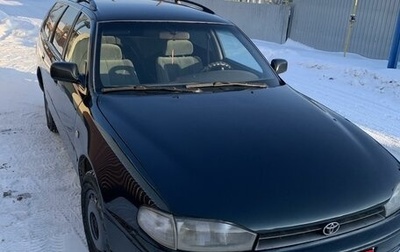 Toyota Camry, 1993 год, 550 000 рублей, 1 фотография