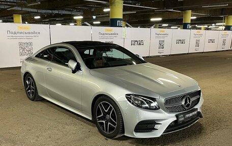 Mercedes-Benz E-Класс, 2017 год, 4 288 600 рублей, 3 фотография