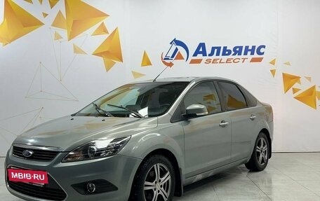 Ford Focus II рестайлинг, 2009 год, 600 000 рублей, 7 фотография