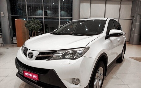 Toyota RAV4, 2013 год, 2 100 000 рублей, 5 фотография