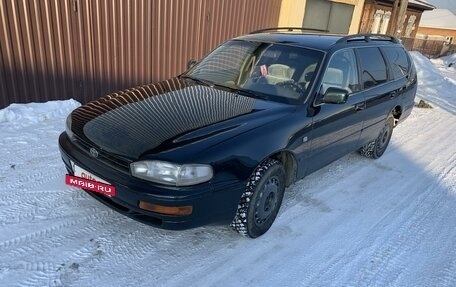 Toyota Camry, 1993 год, 550 000 рублей, 2 фотография