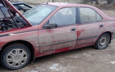 Peugeot 406 I, 1997 год, 130 000 рублей, 1 фотография