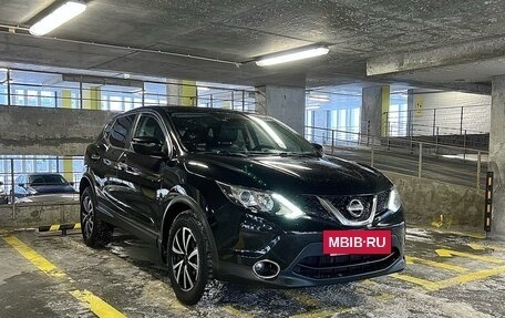 Nissan Qashqai, 2016 год, 1 697 000 рублей, 3 фотография