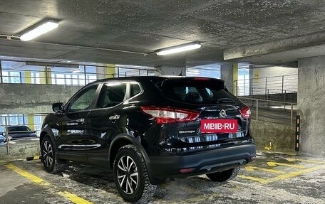 Nissan Qashqai, 2016 год, 1 697 000 рублей, 6 фотография