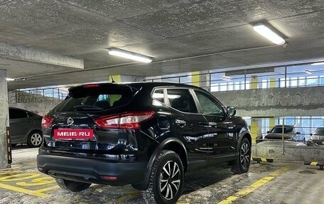 Nissan Qashqai, 2016 год, 1 697 000 рублей, 4 фотография