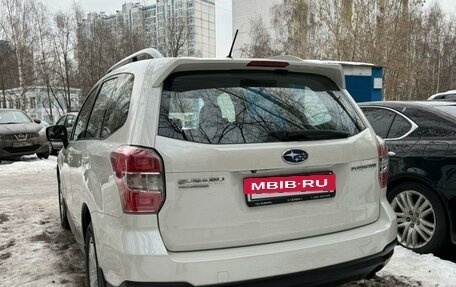 Subaru Forester, 2013 год, 1 450 000 рублей, 2 фотография