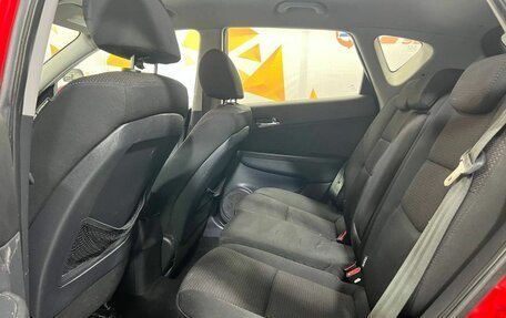 Hyundai i30 I, 2009 год, 550 000 рублей, 21 фотография