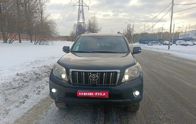 Toyota Land Cruiser Prado 150 рестайлинг 2, 2011 год, 2 550 000 рублей, 1 фотография