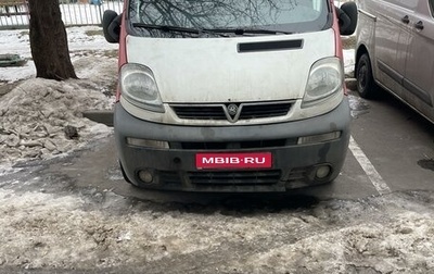 Opel Vivaro A рестайлинг, 2003 год, 500 000 рублей, 1 фотография