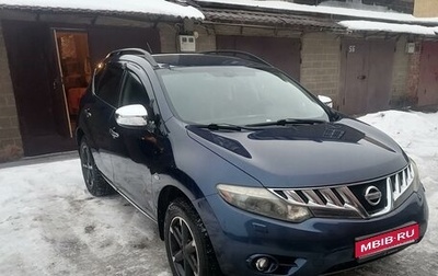 Nissan Murano, 2008 год, 930 000 рублей, 1 фотография