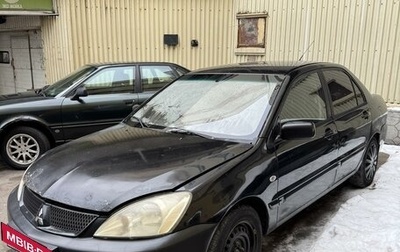 Mitsubishi Lancer IX, 2006 год, 250 000 рублей, 1 фотография