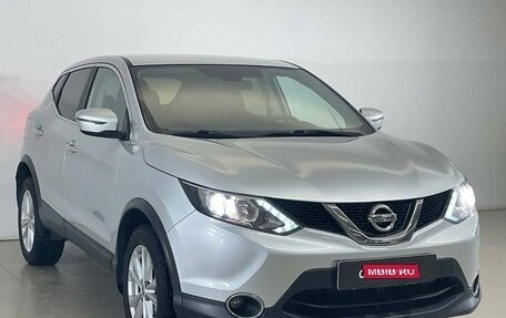 Nissan Qashqai, 2019 год, 1 849 000 рублей, 1 фотография