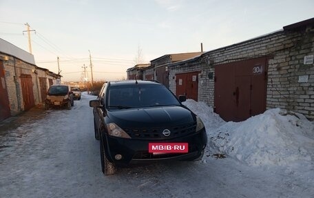 Nissan Murano, 2006 год, 650 000 рублей, 14 фотография