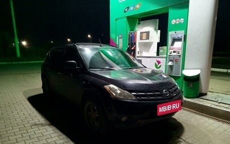 Nissan Murano, 2006 год, 650 000 рублей, 12 фотография