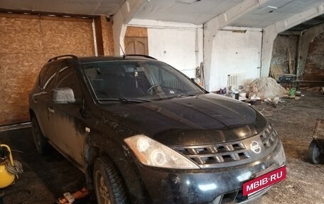 Nissan Murano, 2006 год, 650 000 рублей, 11 фотография