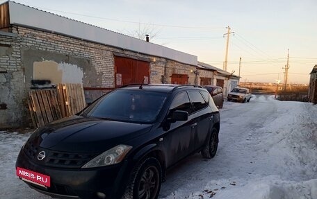 Nissan Murano, 2006 год, 650 000 рублей, 13 фотография