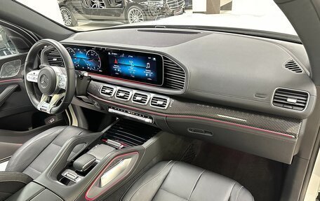 Mercedes-Benz GLS, 2021 год, 12 799 000 рублей, 27 фотография