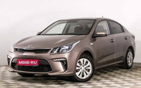 KIA Rio IV, 2018 год, 1 199 777 рублей, 1 фотография