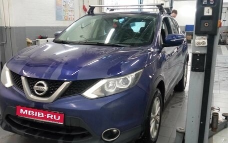 Nissan Qashqai, 2018 год, 1 470 000 рублей, 1 фотография