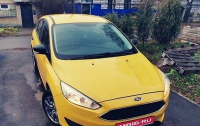 Ford Focus III, 2017 год, 1 270 000 рублей, 1 фотография