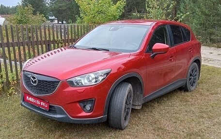 Mazda CX-5 II, 2013 год, 1 640 000 рублей, 1 фотография