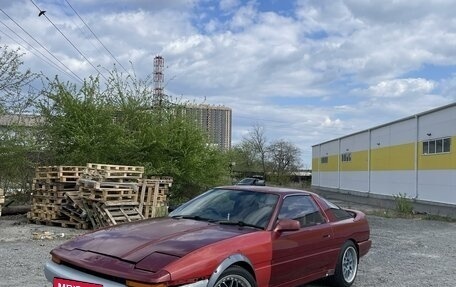 Toyota Supra, 1992 год, 1 050 000 рублей, 3 фотография